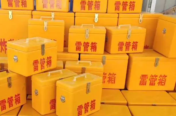 长顺矿用炸药箱和雷管箱的运输安全指南