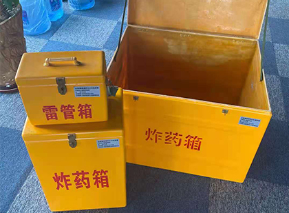长顺雷管箱外观设计的功能性与行业应用趋势